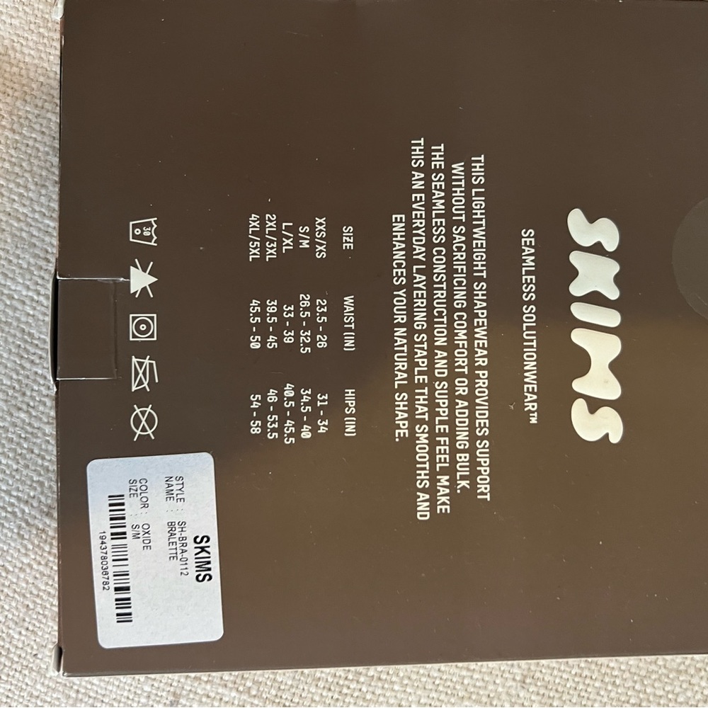 4 Assorted SKIMS $100 (Bralette, Control Briefs, etc) - Picture 14 of 16